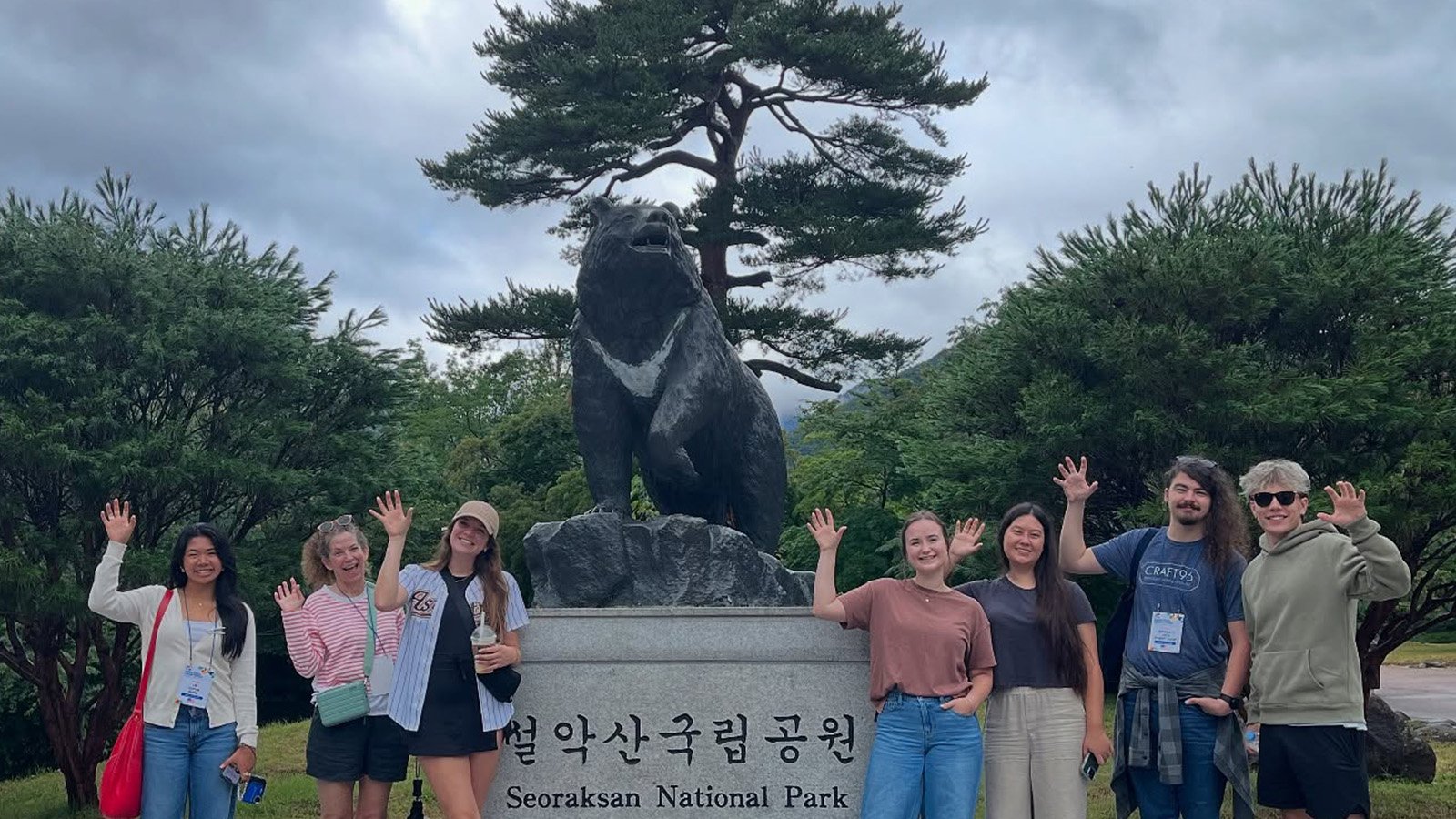 Baylor in Korea